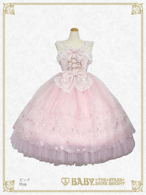Mariée de Kumya JSK [build to order] by Baby, the Stars Shine Bright