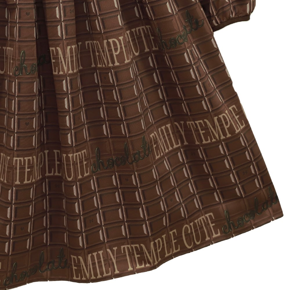Chocolate OP by Emily Temple Cute