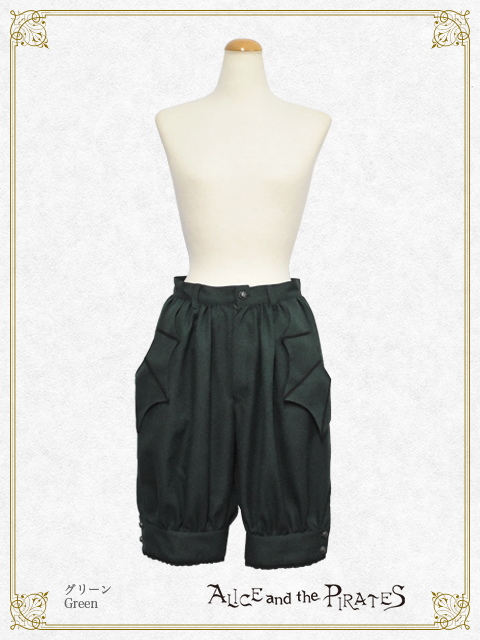 Bat Cuffs Half Pants by Alice and the Pirates