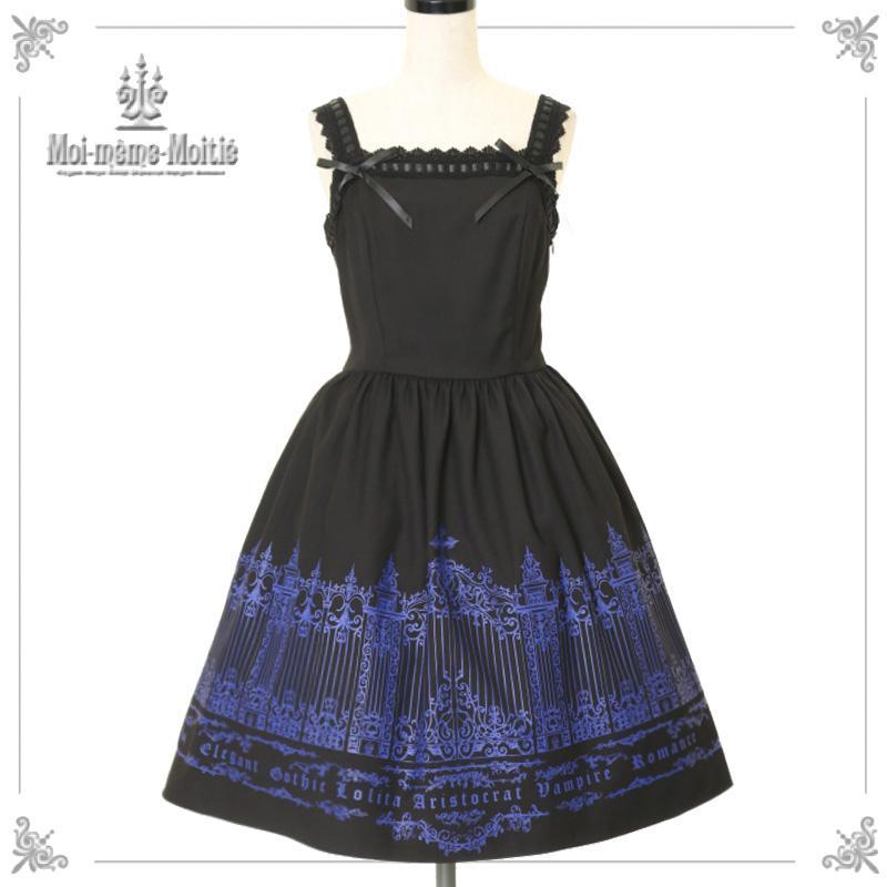 モワティエ アイアンゲートJSK Iron Gate JSK (2023) by Moi-même-Moitié