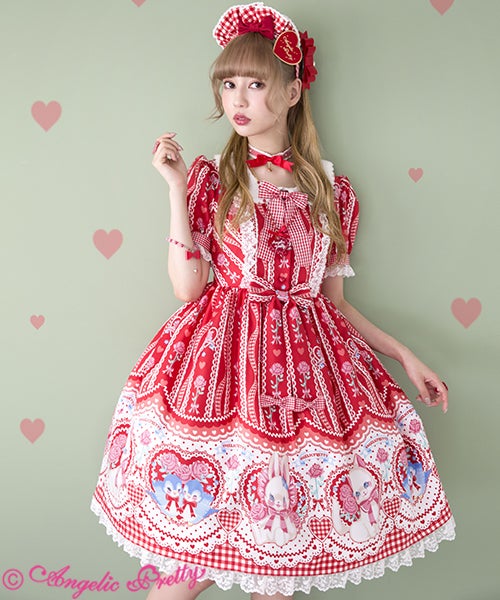 Be My Valentine Headband by Angelic Pretty