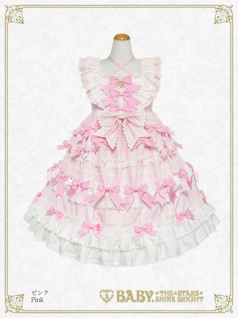 Cutie ♡ Whipped Cream Parfait JSK by Baby, the Stars Shine Bright