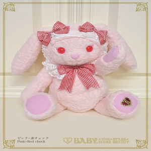 Usakumya Rucksack (2026) (pink) by Baby, the Stars Shine Bright