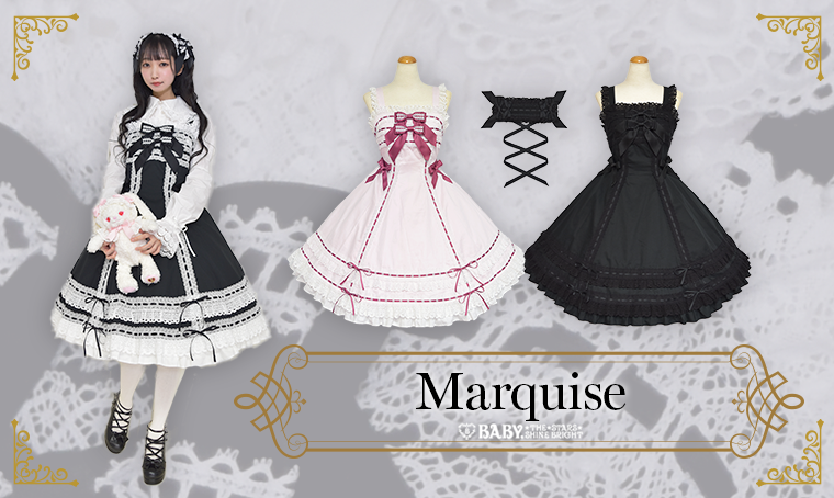 Marquise JSK (2023) by Baby, the Stars Shine Bright