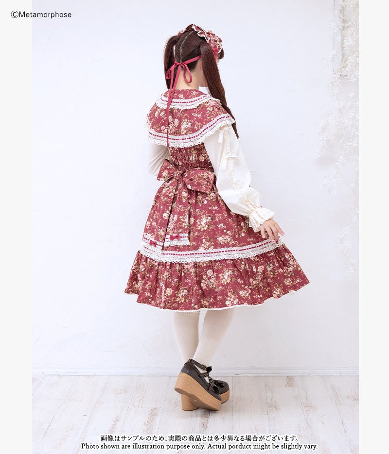 Ladder Lace Ribbon JSK with Cape (Floral Print) by Metamorphose