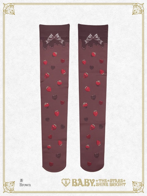 Strawberry Loves Chocolate OTKs (2022) by Baby, the Stars Shine Bright
