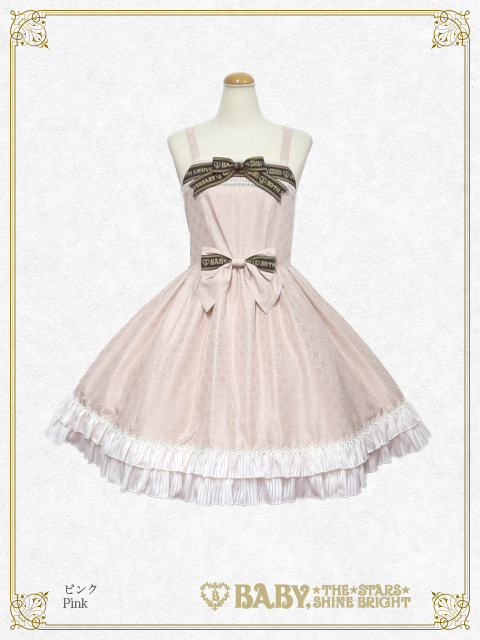 BABY ♡ Girl JSK by Baby, the Stars Shine Bright