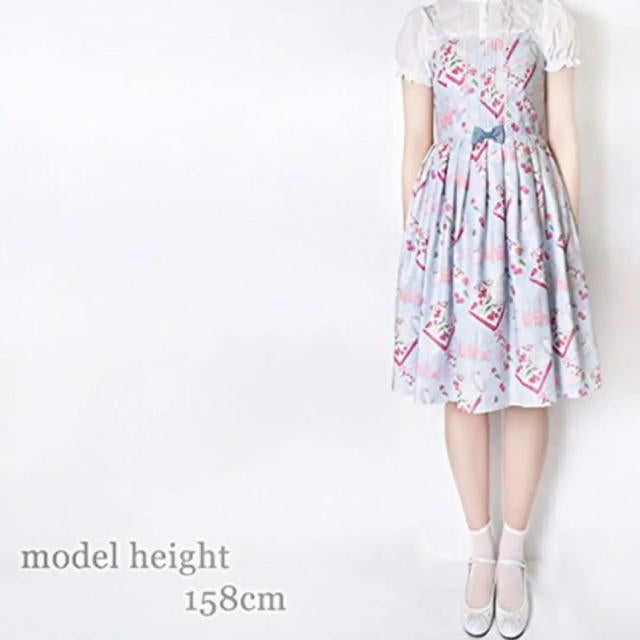 Pocket Cherry JSK by Emily Temple Cute