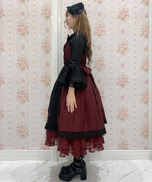 Chalmiere ~ Cross Motif JSK by Axes Femme