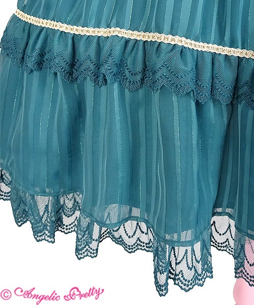 Nostalgic Lady JSK by Angelic Pretty