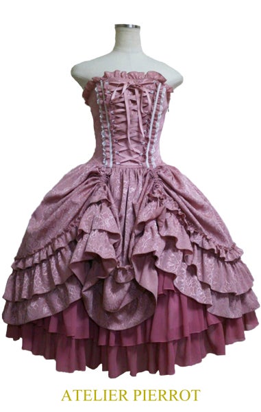 Bustle Corset OP by Atelier Pierrot