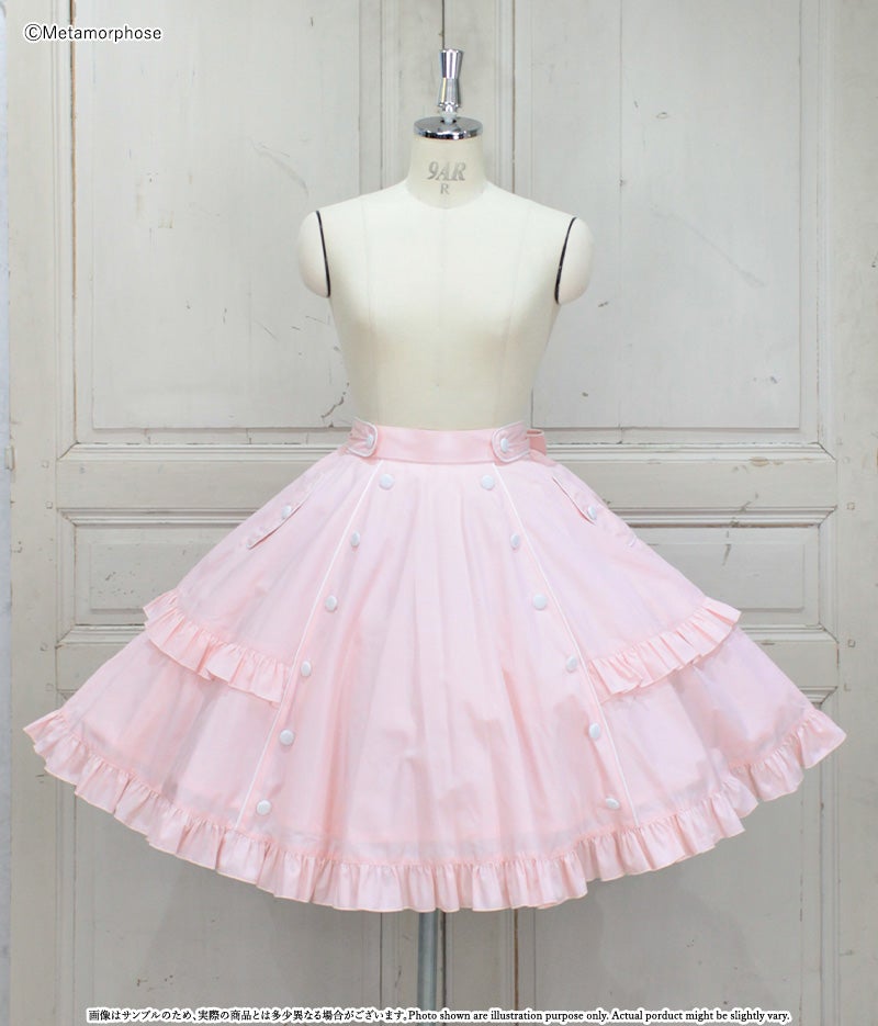 Little Nurse Frill Skirt (Plus Size) by Metamorphose Temps de Fille