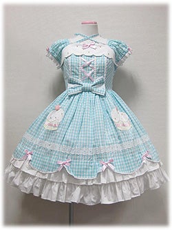 Sweet Cake Pocket OP by Angelic Pretty