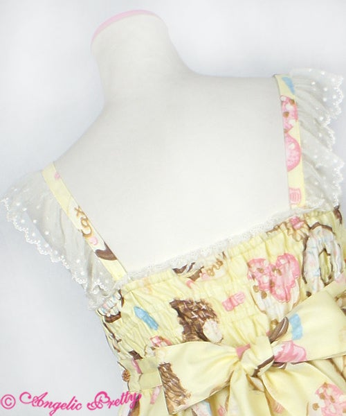 Baked Sweets Parade Special JSK Set (2017) by Angelic Pretty