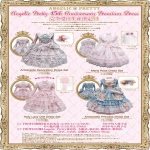 1b5a9b5d-81ee-59d2-8995-