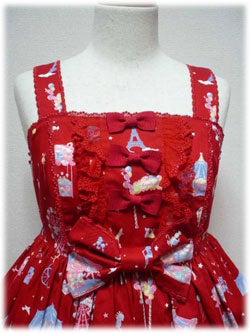 Magical Étoile JSK by Angelic Pretty