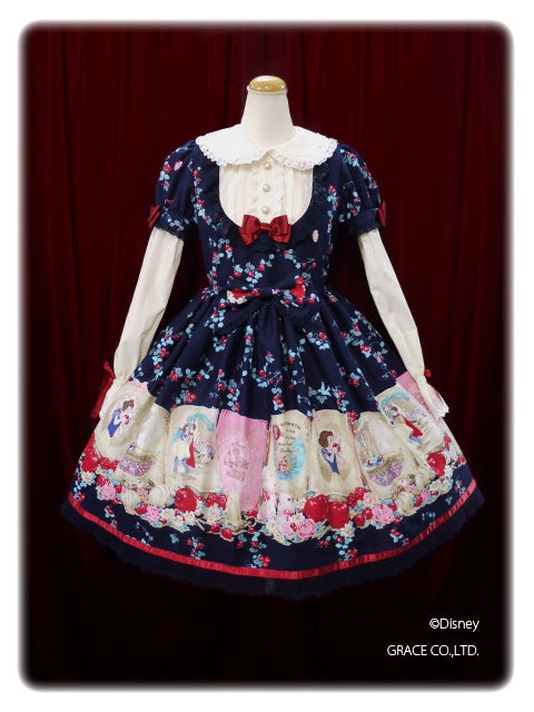 Disney's Snow White OP by Baby, the Stars Shine Bright
