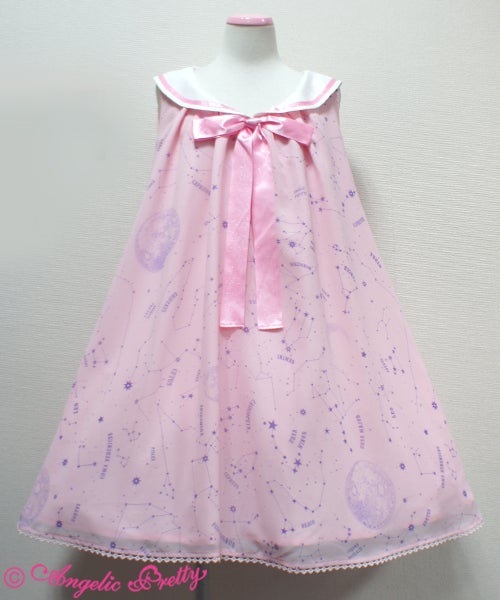 Cosmic Sailor JSK by Angelic Pretty