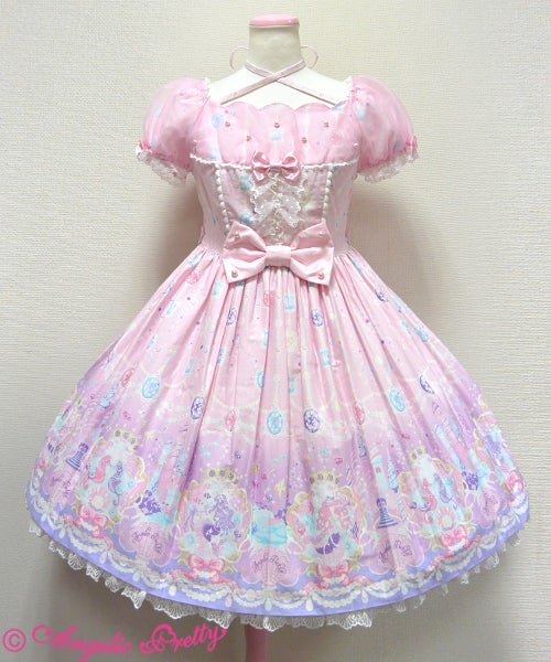Marine Kingdom OP by Angelic Pretty