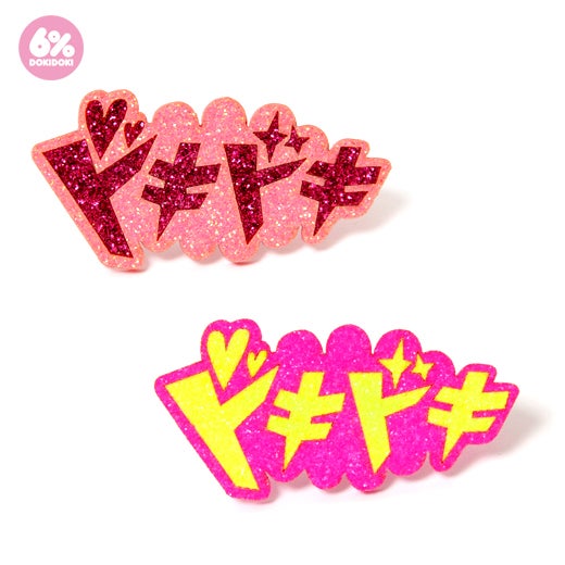6％DOKIDOKI　ロクパー　アクセサリー　指輪　ブローチ　ロリータ　ポップ Heart Attack (=Dokidoki) Ring by 6%DOKIDOKI