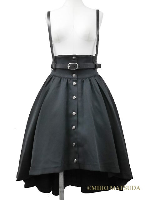 MIHO MATSUDA スカート Rideru Skirt by Miho Matsuda
