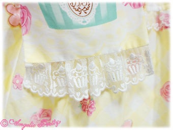 Sugar Fairy Cake Tiered JSK by Angelic Pretty
