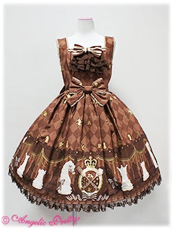 Chess Chocolate Jabot JSK by Angelic Pretty