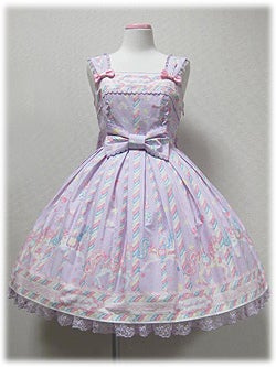 Sugary Carnival JSK by Angelic Pretty