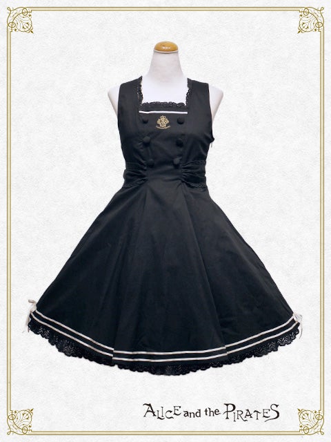 Undine Sailor JSK by Alice and the Pirates