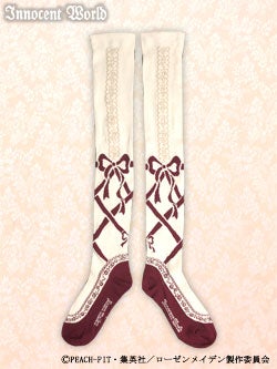 The 6th Rozen Maiden Doll Hinaichigo OTKs by Innocent World
