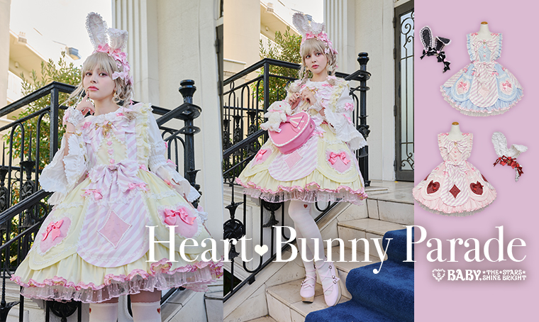 Heart ♡ Bunny Parade Stripe JSK by Baby, the Stars Shine Bright