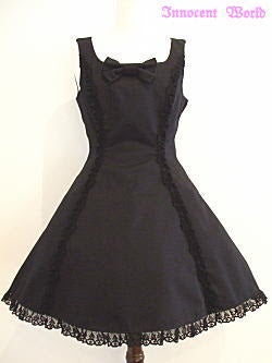 Bustle Flare JSK by Innocent World