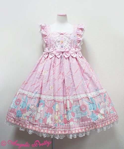 Melody Toys High Waist JSK by Angelic Pretty