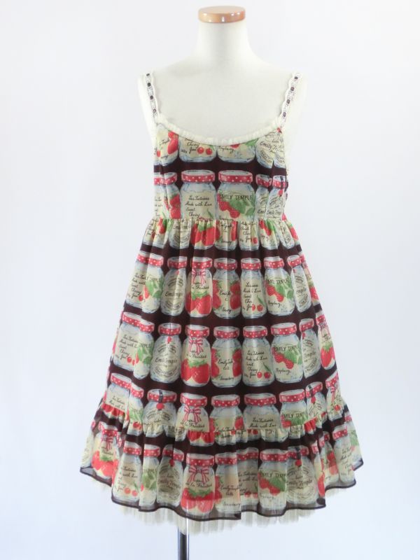 Jam Jar Print JSK (2011) by Emily Temple Cute