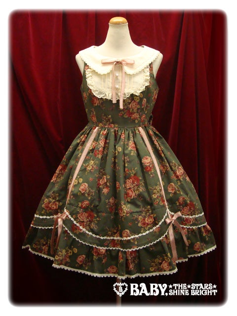 Operetta Bouquet JSK (107P202) by Alice and the Pirates
