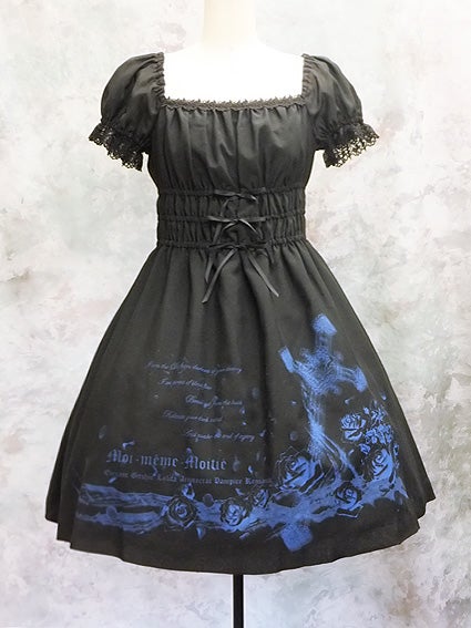 Cross and Roses Print OP by Moi-même-Moitié