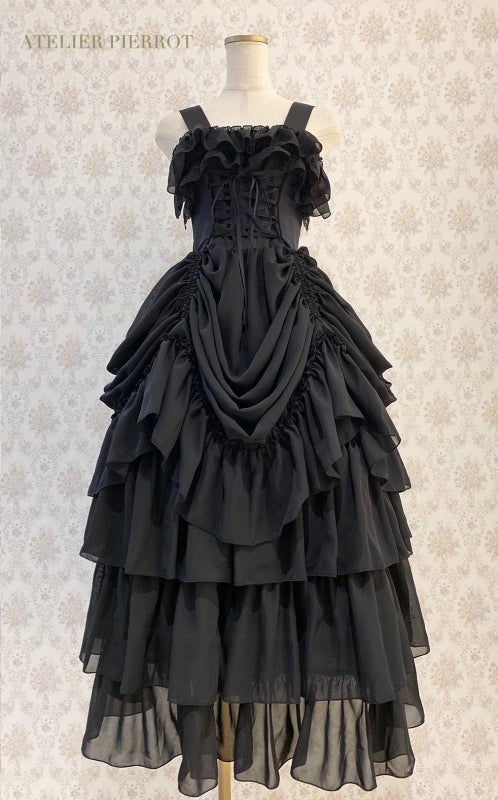 Long Bustle Lace-Up JSK (2019) by Atelier Pierrot