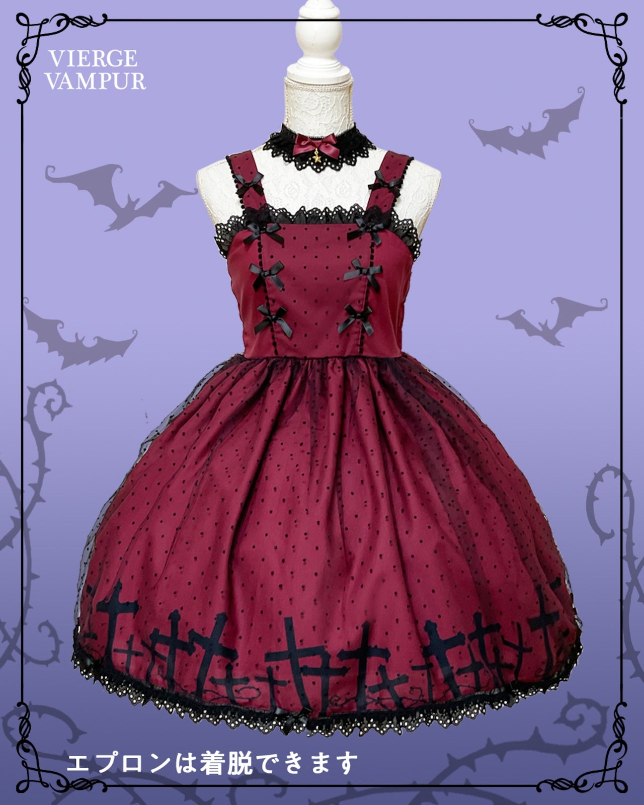 Vierge Vampur Midnight Carnival JSK by Indie Brand