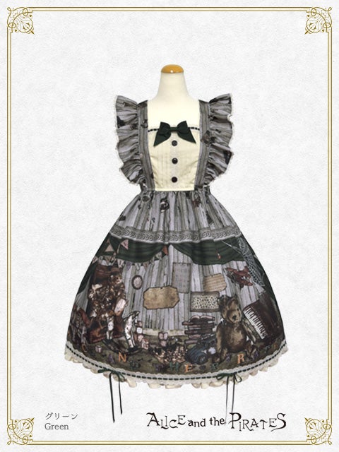 R*i様 Toy museum JSK R*i様 Toy museum JSK Toys Museum JSK Set (SF