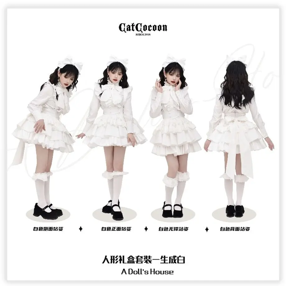 CATCOCOON ~ A Doll's House Skirt (2022) by Chinese Indie Brand