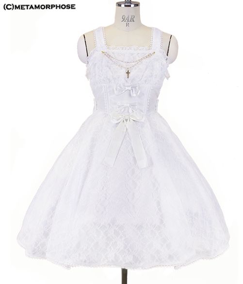 Dress Up Lacy Fishtail Hem JSK by Metamorphose Temps de Fille
