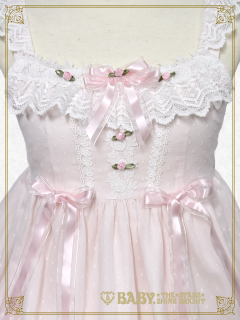 Rosy Dessert JSK (2020) by Baby, the Stars Shine Bright