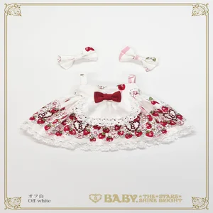Juicy Strawberry Memory Kumya JSK by Baby, the Stars Shine Bright