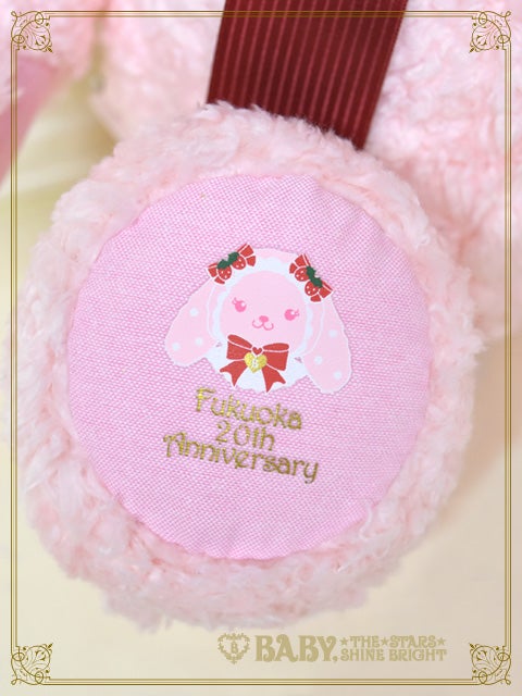 Ama ♡ Ama ♡ Strawberry Usakumya Rucksack (Fukuoka exclusive) by