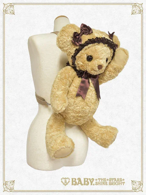 Kuma Kumya Rucksack (2024) by Baby, the Stars Shine Bright