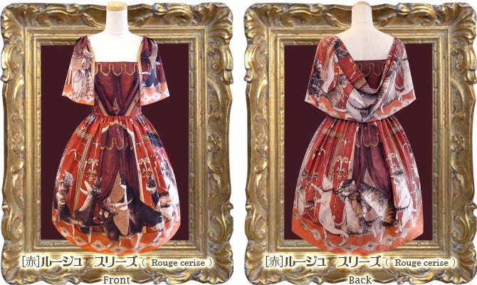 Robe de Chouchou La Marche OP by Juliette et Justine