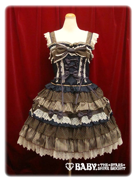 Chocolat á la Mode JSK by Baby, the Stars Shine Bright