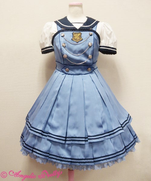 Astro Academy JSK by Angelic Pretty