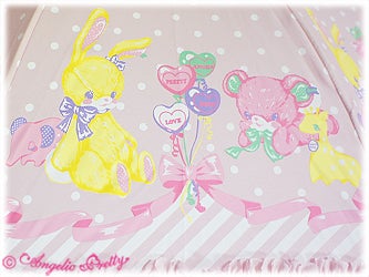 Angelic Pretty TOY FANTASY アンブレラ ピンク晴雨兼用 Toy Fantasy Umbrella by Angelic Pretty
