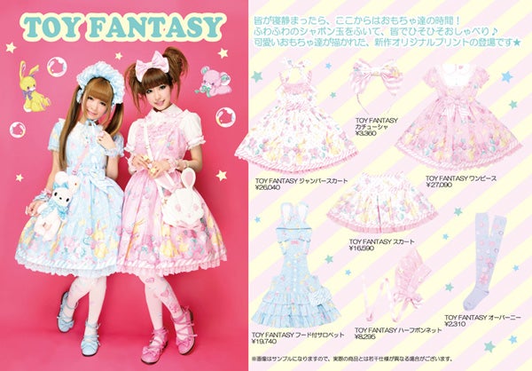 Toy Fantasy OP by Angelic Pretty